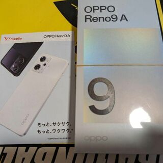 オッポ(OPPO)の新品未開封　OPPO Reno9A　ムーンホワイト　SIMフリー(スマートフォン本体)