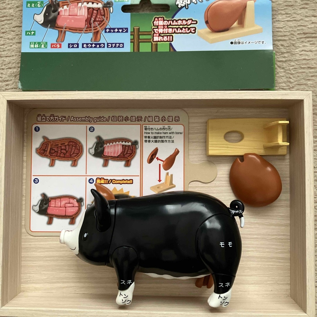 黒豚　パズル　おもちゃ　立体　ぶた　知育玩具 キッズ/ベビー/マタニティのおもちゃ(知育玩具)の商品写真