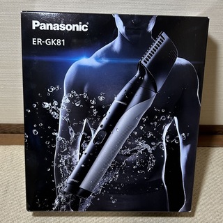 パナソニック(Panasonic)のパナソニック ボディトリマー VIO対応 お風呂剃り可 ER-GK81-S(メンズシェーバー)