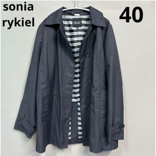 SONIA RYKIEL - ソニアバイソニアリキエル スプリングコート 40 ネイビー　トレンチ　ショート