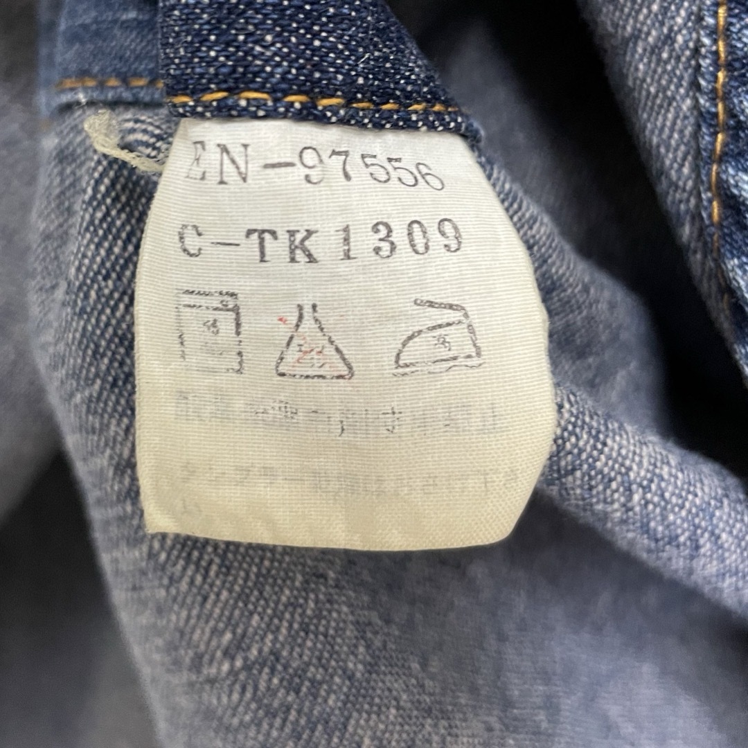 VAN(バン)のZ2260 VAN JAC デニムシャツ メンズのトップス(シャツ)の商品写真
