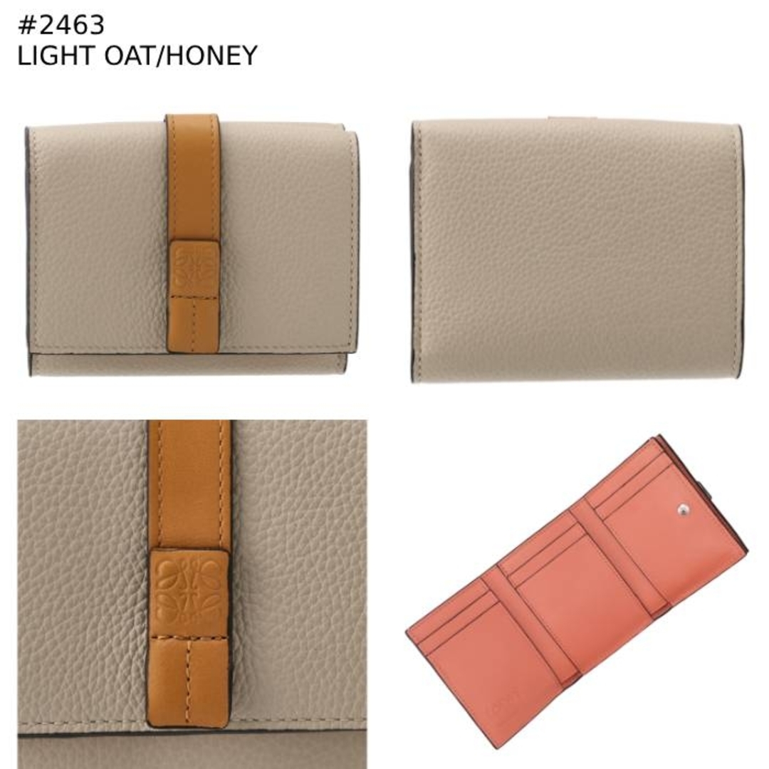 LOEWE - ロエベ LOEWE 財布 三つ折り ミニ財布 トライフォールド LOEWE - ロエベ LOEWE 財布 三つ折り ミニ財布 トライフォールド
