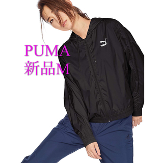 プーマ(PUMA)の新品M PUMA  トレーニングウェア Classics ウーブンジャケット(ナイロンジャケット)