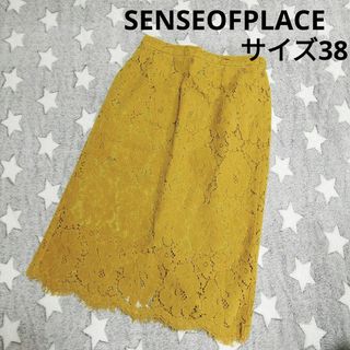 センスオブプレイスバイアーバンリサーチ(SENSE OF PLACE by URBAN RESEARCH)のSENSEOFPLACE  スカート　古着　レディース服　サイズМ(ひざ丈スカート)