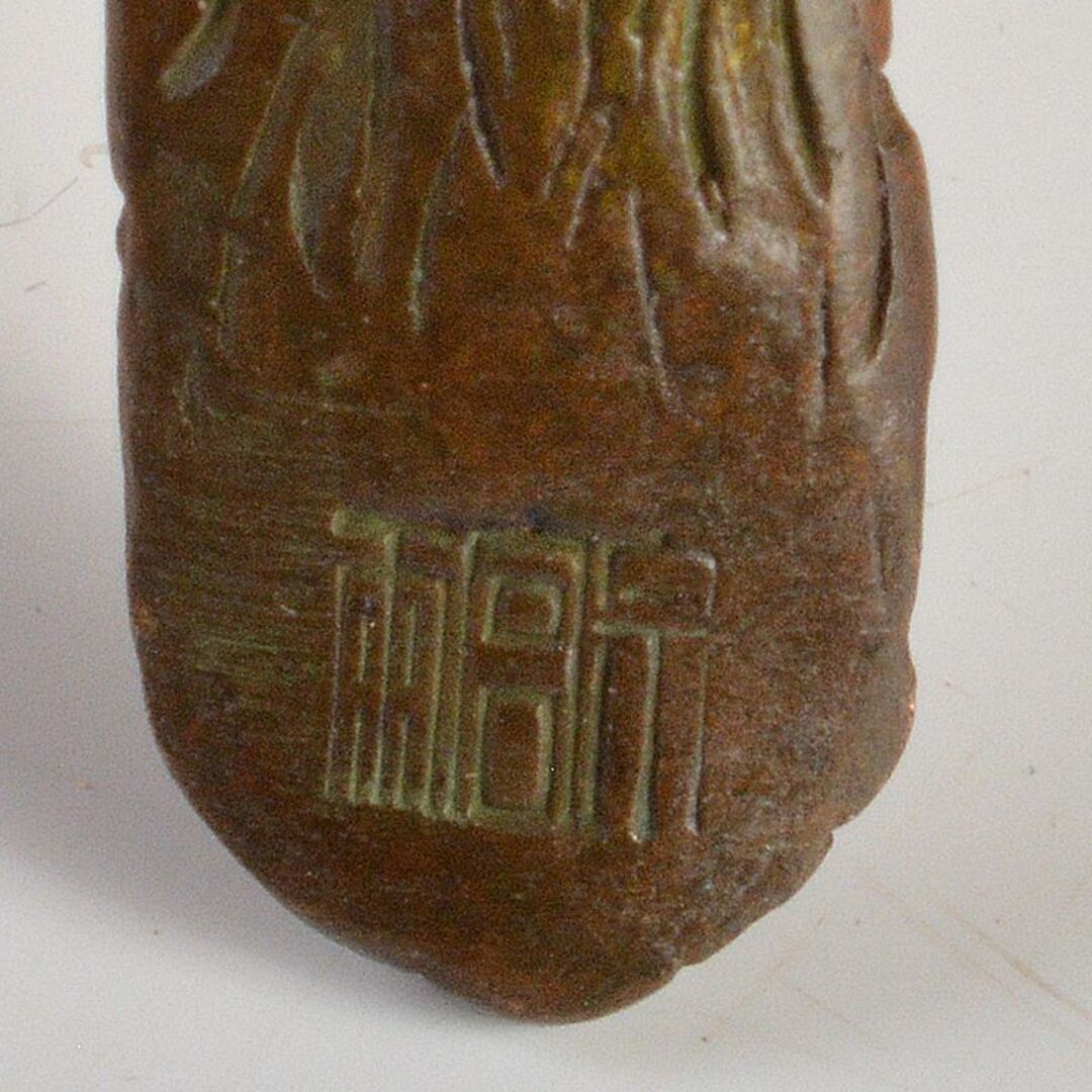 金工名品 古銅宣徳銅 鳥 紙鎮 置物 在銘 C R6874E 金工名品 古銅宣徳銅 鳥 紙鎮 置物 在銘 C R6874E
