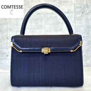 コンテス(COMTESSE)の【良品】COMTESSE ホースヘア×レザー ジャッキー ネイビー ハンドバッグ(ハンドバッグ)