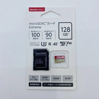 サンディスク(SanDisk)のSanDisk SDXC カード Extreme 128GB(PC周辺機器)
