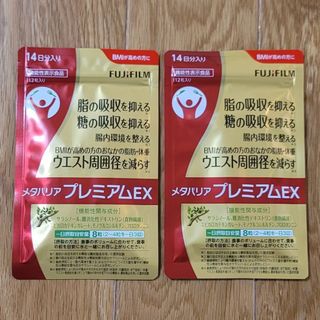 フジフイルム(富士フイルム)の富士フイルム メタバリアプレミアムEX 112粒入×2袋(ダイエット食品)