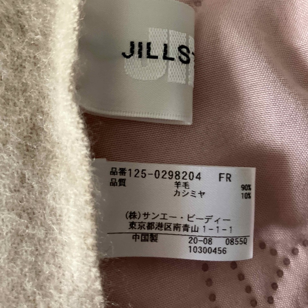 JILLSTUART(ジルスチュアート)のジルスチュアート　マフラー、ショール レディースのファッション小物(マフラー/ショール)の商品写真