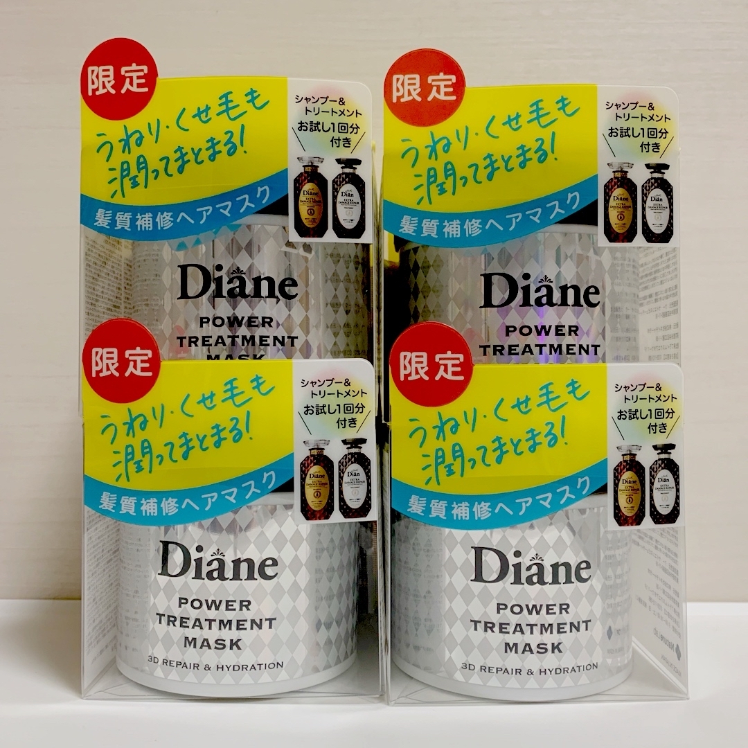 Moist Diane(モイストダイアン)のダイアン　パワートリートメントマスク　ヘアマスク　230g 4個セット コスメ/美容のヘアケア/スタイリング(ヘアパック/ヘアマスク)の商品写真