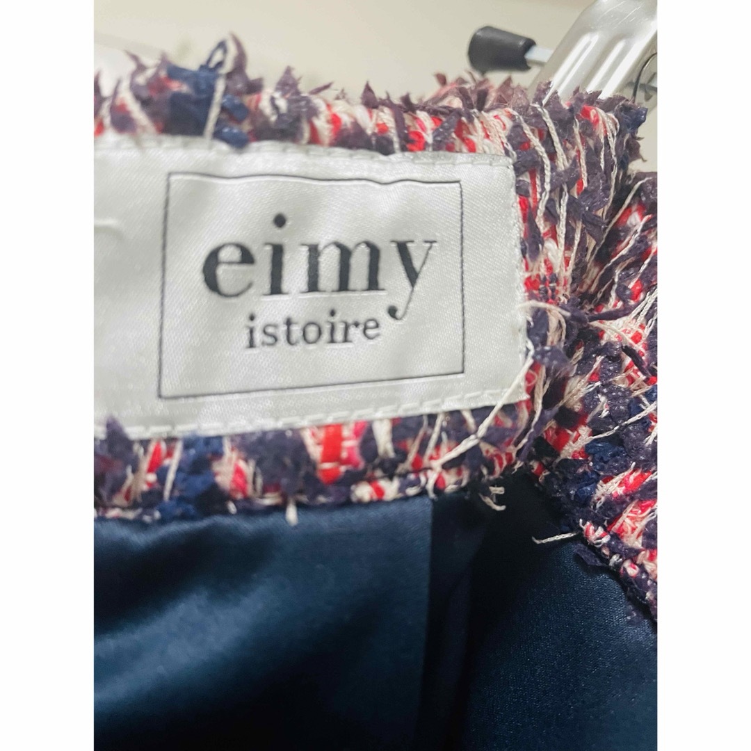 eimy istoire(エイミーイストワール)のMALHIA KENT ストライプフリンジツイードペンシルスカート レディースのスカート(ロングスカート)の商品写真