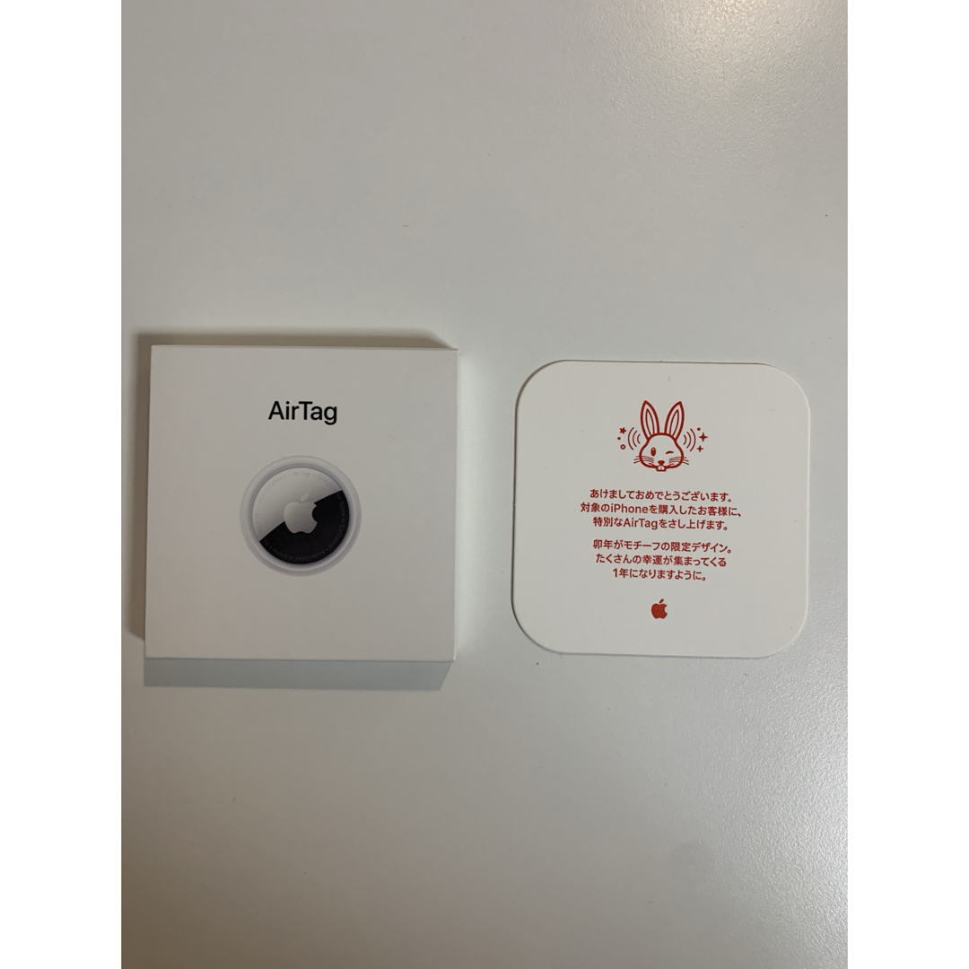 Apple(アップル)のApple AirTag うさぎ MQLX3J/A スマホ/家電/カメラのスマホアクセサリー(その他)の商品写真