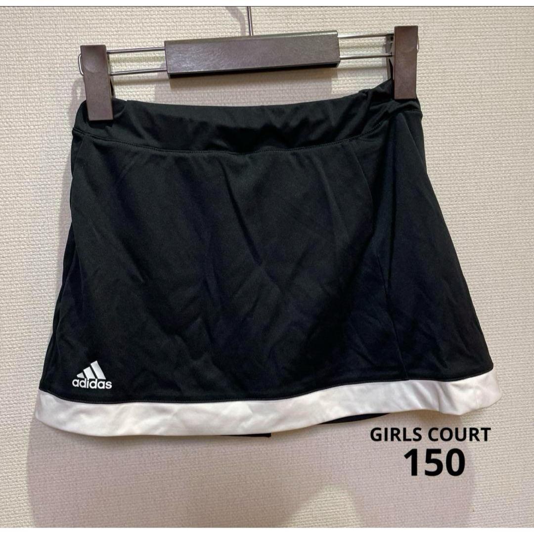 adidas(アディダス)のアディダス adidas ジュニア テニス GIRLS COURT スコート スポーツ/アウトドアのテニス(ウェア)の商品写真