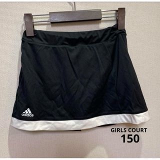 adidas - アディダス adidas ジュニア テニス GIRLS COURT スコート