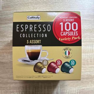 ネスプレッソ(NESPRESSO)の【限定セール】カフィタリー ネスプレッソ互換カプセル アソート 100カプセル入(コーヒー)