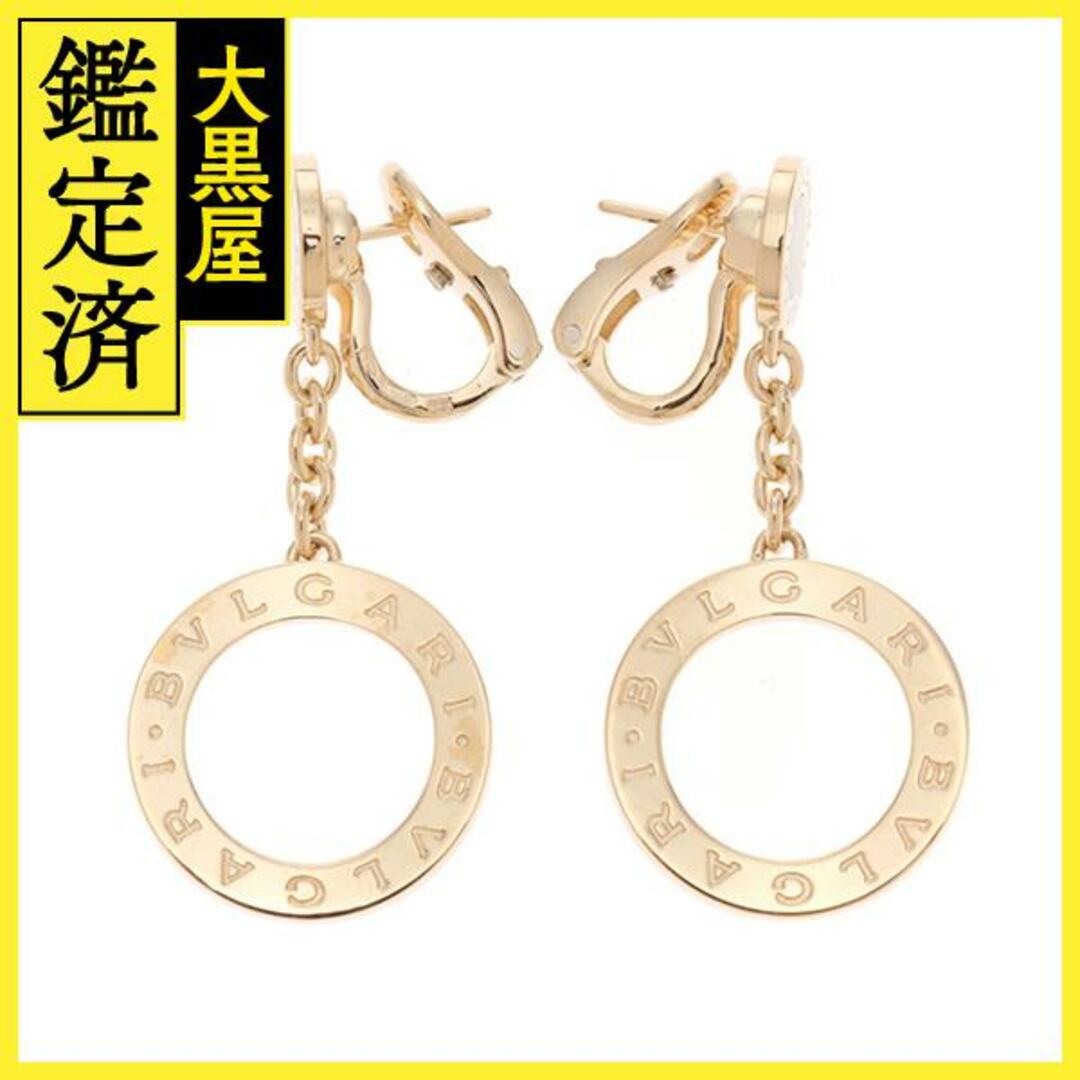 BVLGARI(ブルガリ)のBVLGARI　ブルガリ　BBサークル　ピアス　K18【430】 レディースのアクセサリー(ピアス)の商品写真