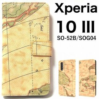 Xperia 10 III SO-52B/SOG04 地図 デザイン手帳型ケース(Androidケース)