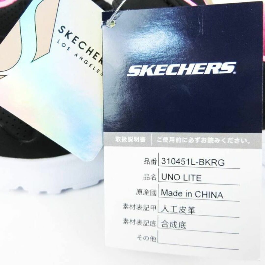 SKECHERS(スケッチャーズ)の訳あり スケッチャーズ キッズスニーカー 左19cm 右19.5cm【1205】 キッズ/ベビー/マタニティのキッズ靴/シューズ(15cm~)(スニーカー)の商品写真