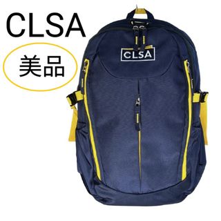 美品 CLSA 収納多め バックパック リュック ネイビー × イエロー(バッグパック/リュック)