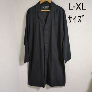 MUJI (無印良品) - MUJI Labo 完売品 太番手天竺編みベスト 男女兼用