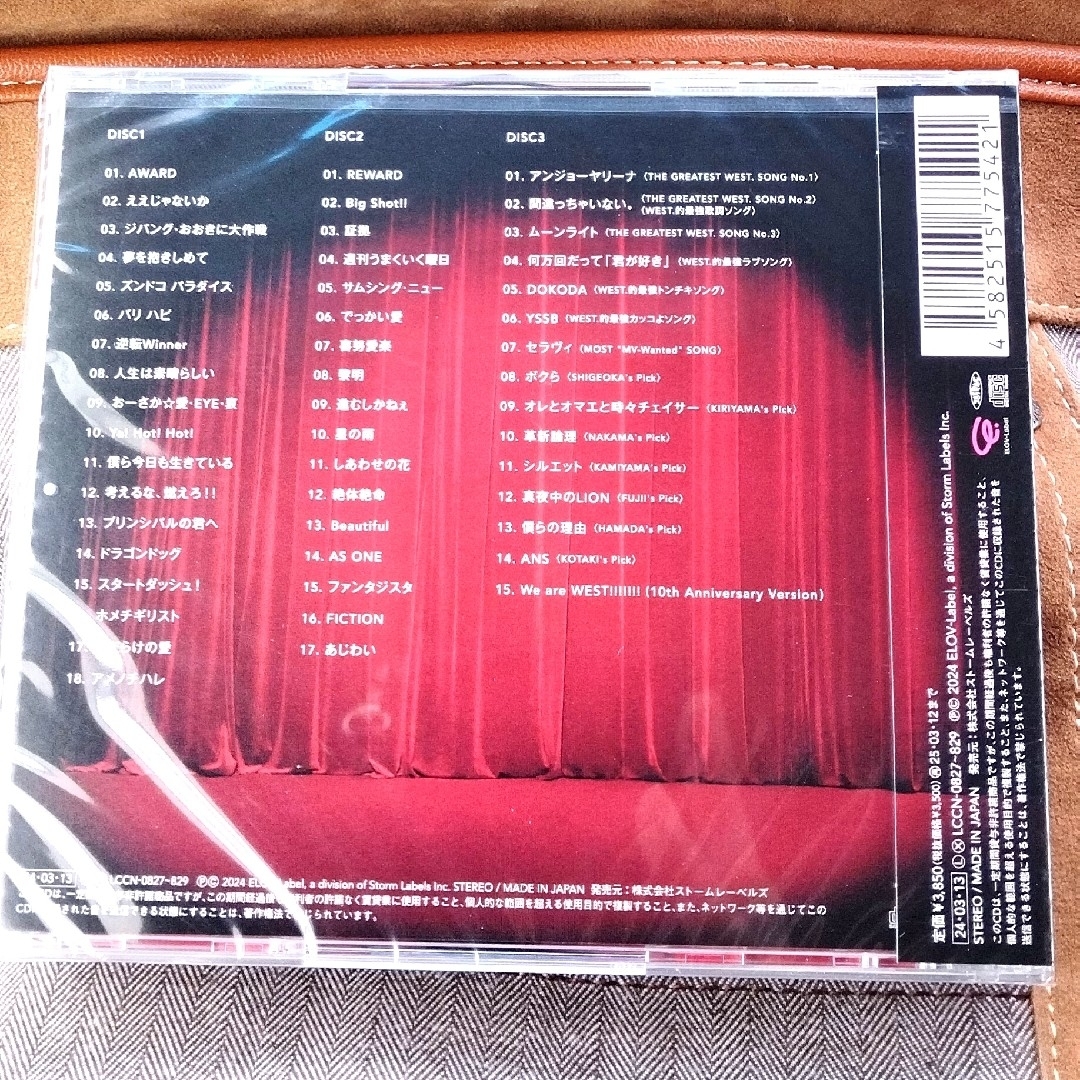 AWARD 通常盤 ステッカー3種付き エンタメ/ホビーのCD(ポップス/ロック(邦楽))の商品写真