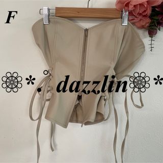 ダズリン(dazzlin)のdazzlin ダズリン  サイドレースアップビスチェ(ベアトップ/チューブトップ)