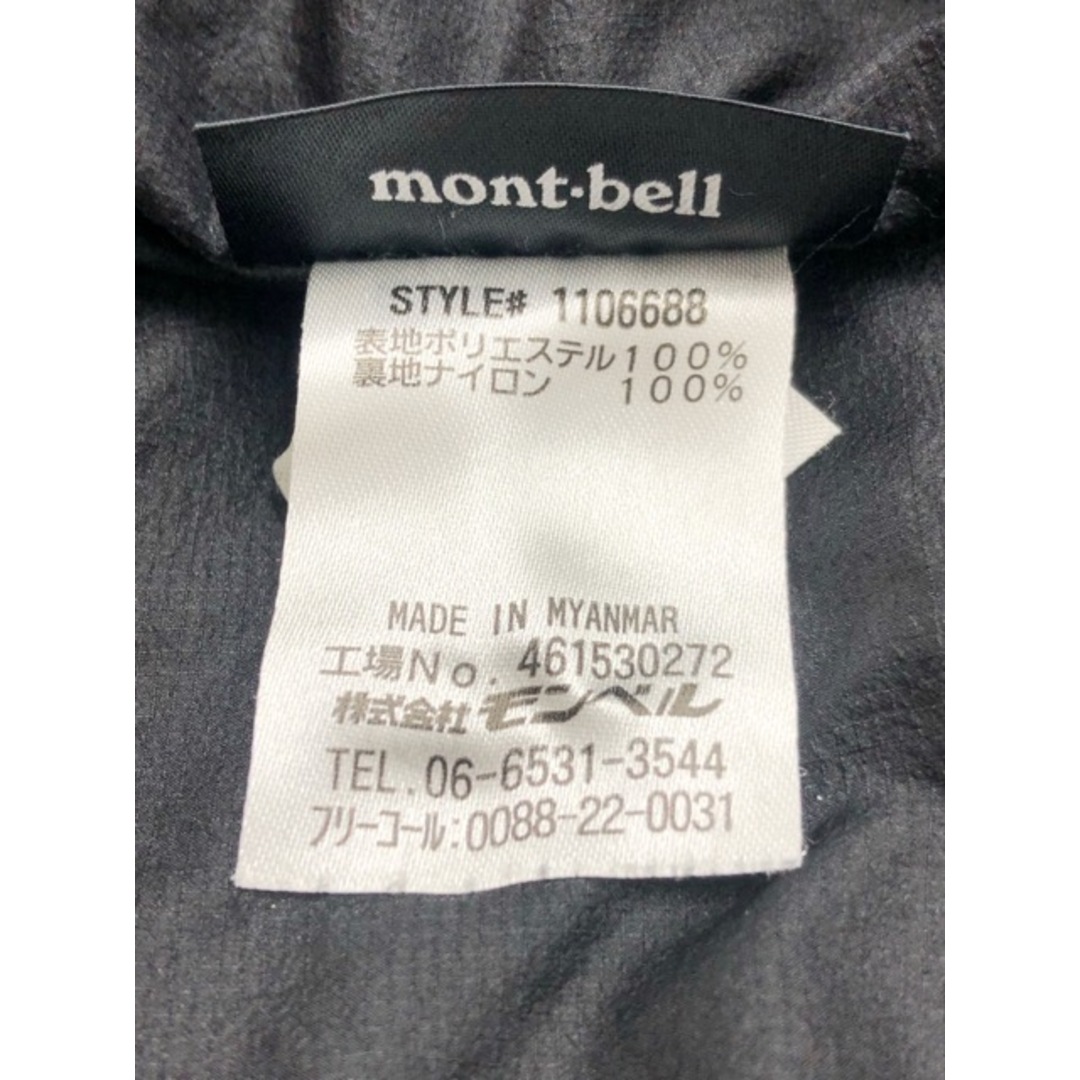 mont bell(モンベル)のmont-bell （モンベル ） 1106688　クリマエア ライニングジャケット 【Ｃ0970-007】 メンズのジャケット/アウター(その他)の商品写真