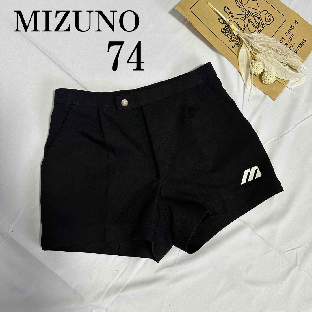 MIZUNO(ミズノ)のMIZUNO ミズノ ショートパンツ ハーフパンツ 黒 スポーツ 324a52 レディースのパンツ(ショートパンツ)の商品写真