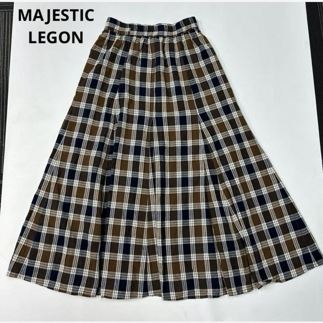 MAJESTIC LEGON(マジェスティックレゴン)のMAJESTIC LEGON ロングスカート　チェック　フレアスカート　低身長 レディースのスカート(ロングスカート)の商品写真