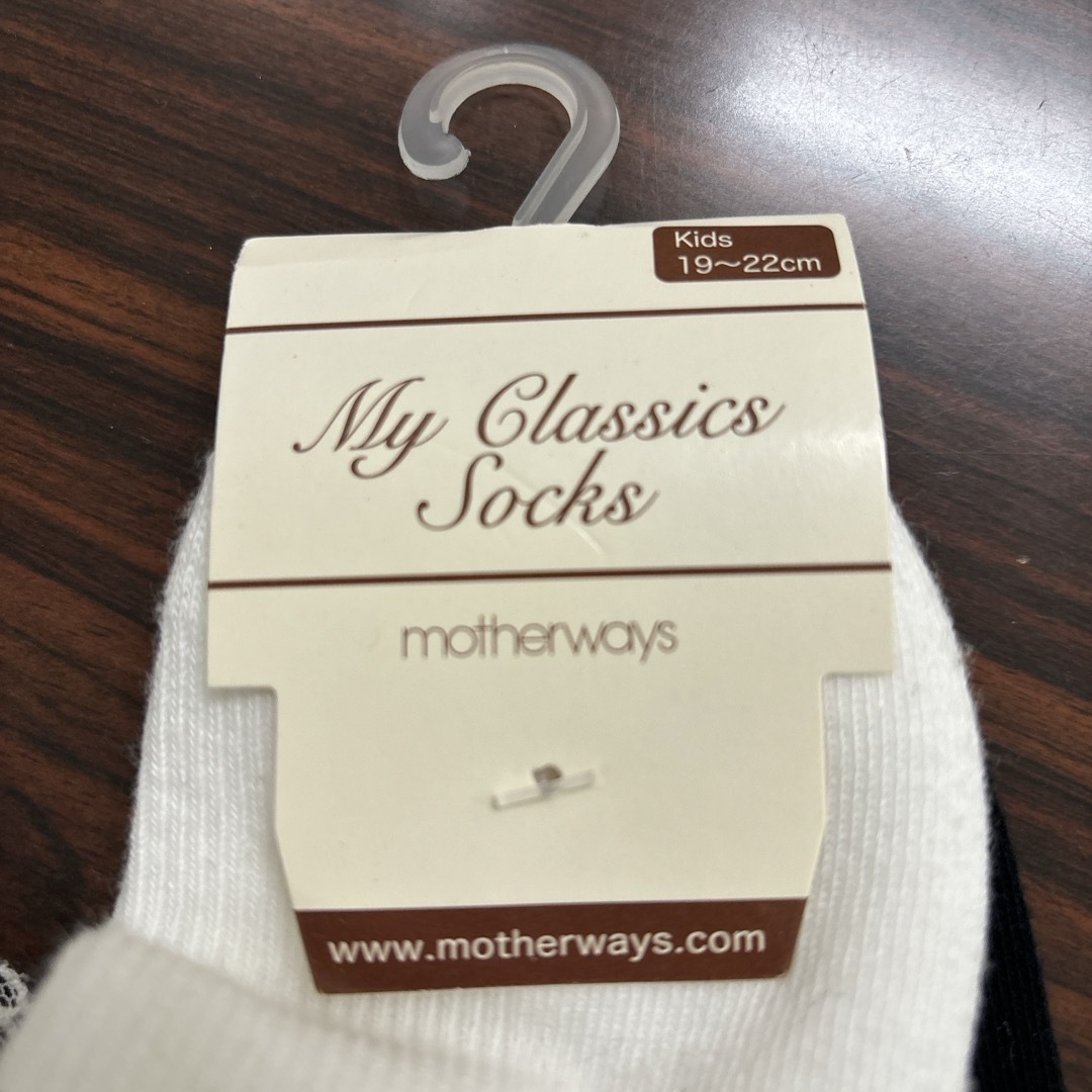 motherways(マザウェイズ)の新品　マザウェイズ　セレモニー　ソックス　レース キッズ/ベビー/マタニティのこども用ファッション小物(靴下/タイツ)の商品写真