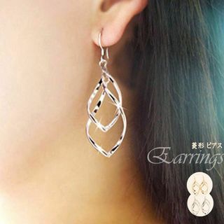 菱形 ピアス レディース 多層 イアリング ぶらさがりアクセサリー 耳飾り(ピアス)