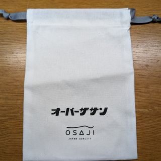 【5月中に削除予定】OSAJI×オーバーザサン　巾着(その他)