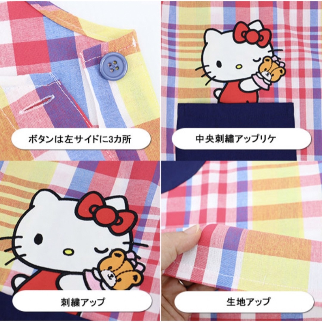 ハローキティ(ハローキティ)のハローキティHello Kitty エプロン M〜L レディースのレディース その他(その他)の商品写真