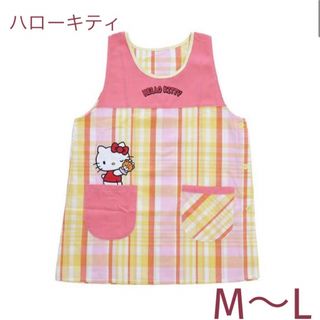 ハローキティ(ハローキティ)のハローキティHello Kitty エプロン M〜L(その他)