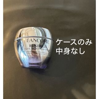 ランコム(LANCOME)のレネルジーHPNクリーム　50ml ケース(フェイスクリーム)