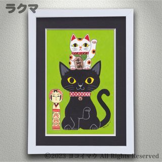 オーダー 絵画「黒猫 招き猫 こけし」手描き/イラスト/絵/猫/アート/原画(アート/写真)