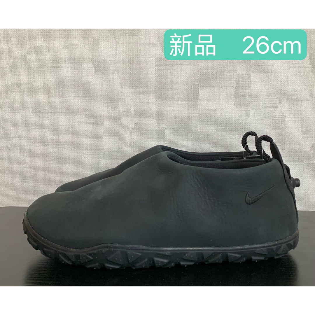 NIKE(ナイキ)のNIKE ナイキ　ACG エアモック PRM プレミアム　FV4569-001 メンズの靴/シューズ(スニーカー)の商品写真