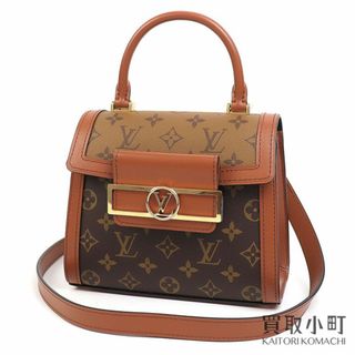 ルイヴィトン(LOUIS VUITTON)のルイヴィトン【LOUIS VUITTON】M46751 ドーフィーヌ キャピタル(ハンドバッグ)