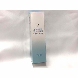 DHC - 【新品・未開封】DHC 薬用マイルドローション(SS)×2個セットの DHC - 【新品・未開封】DHC 薬用マイルドローション(SS)×2個セットの