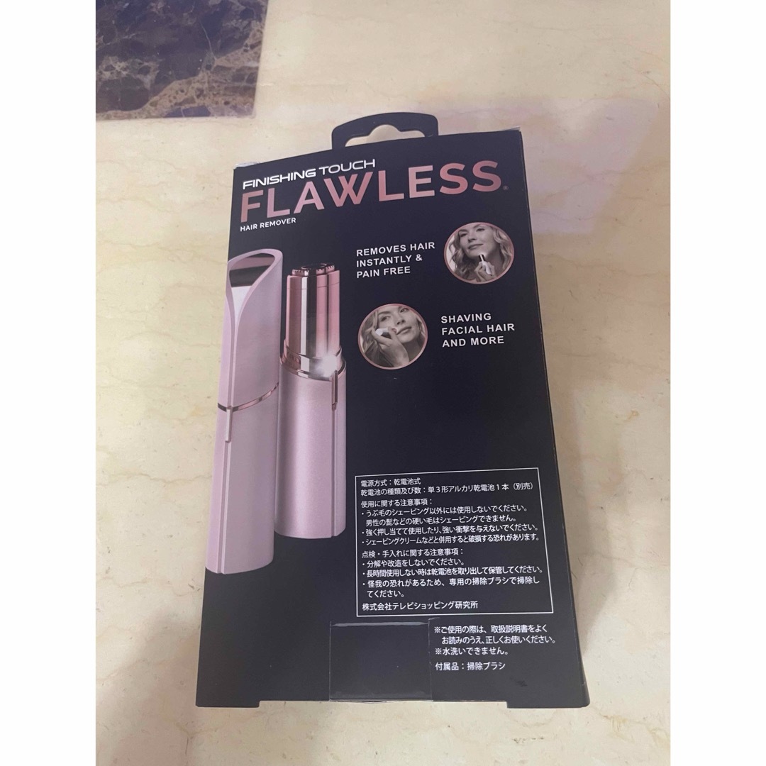 フローレス化粧品(フローレスケショウヒン)の【新品•未使用】FLAWLESS フローレス電気シェーバー18金 ピンク スマホ/家電/カメラの美容/健康(レディースシェーバー)の商品写真