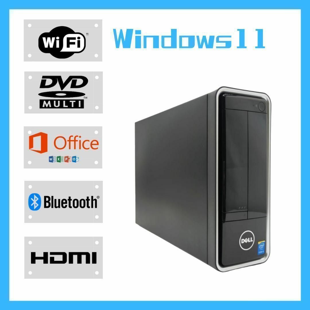 DELL - デル デスクトップパソコン 本体 ビジネスPC エクセル等 WIFI DELL - デル デスクトップパソコン 本体 ビジネスPC エクセル等 WIFI