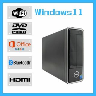 デル(DELL)のデル デスクトップパソコン 本体 ビジネスPC エクセル等 WIFI Win11(デスクトップ型PC)
