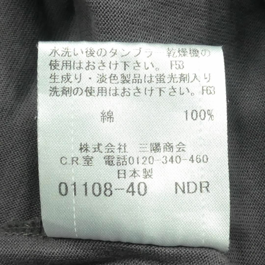 BURBERRY BLACK LABEL(バーバリーブラックレーベル)の廃盤 バーバリーブラックレーベル Tシャツ L ロンT カットソー TY3012 メンズのトップス(Tシャツ/カットソー(七分/長袖))の商品写真