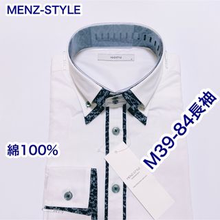 新品未使用】半袖：ワイシャツ：Yシャツ：メンズ：男性：XL：LL