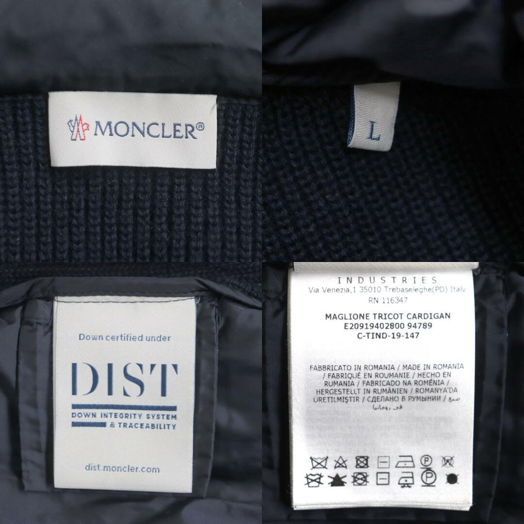 MONCLER(モンクレール)の美品 MONCLER モンクレール 2019年製 MAGLIONE ニット切替 フード・ロゴワッペン付き WZIP ダウンジャケット ネイビー L 正規品 メンズ メンズのジャケット/アウター(ダウンジャケット)の商品写真