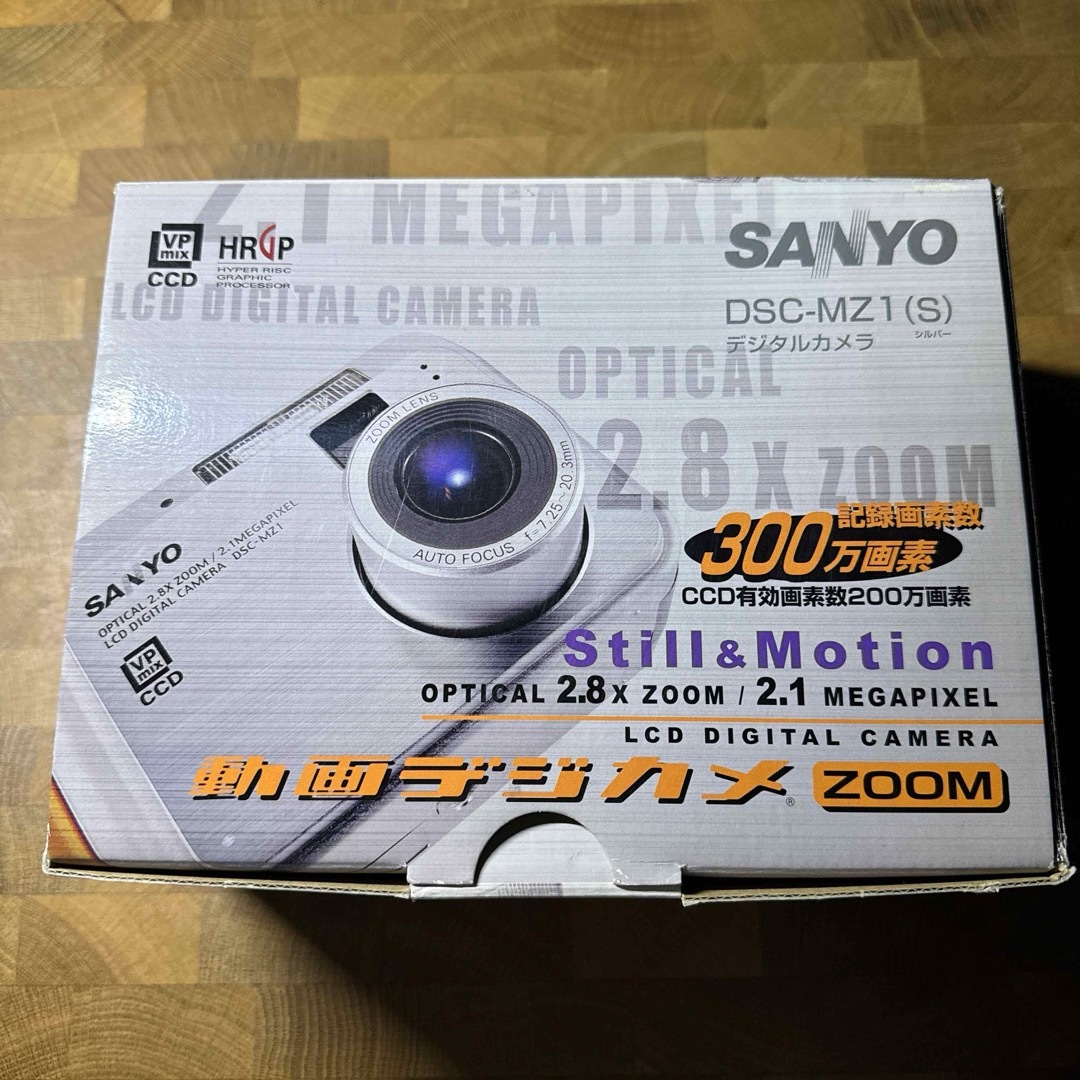 SANYO(サンヨー)のSANYO Still&Motion DSC-MZ1 スマホ/家電/カメラのカメラ(コンパクトデジタルカメラ)の商品写真