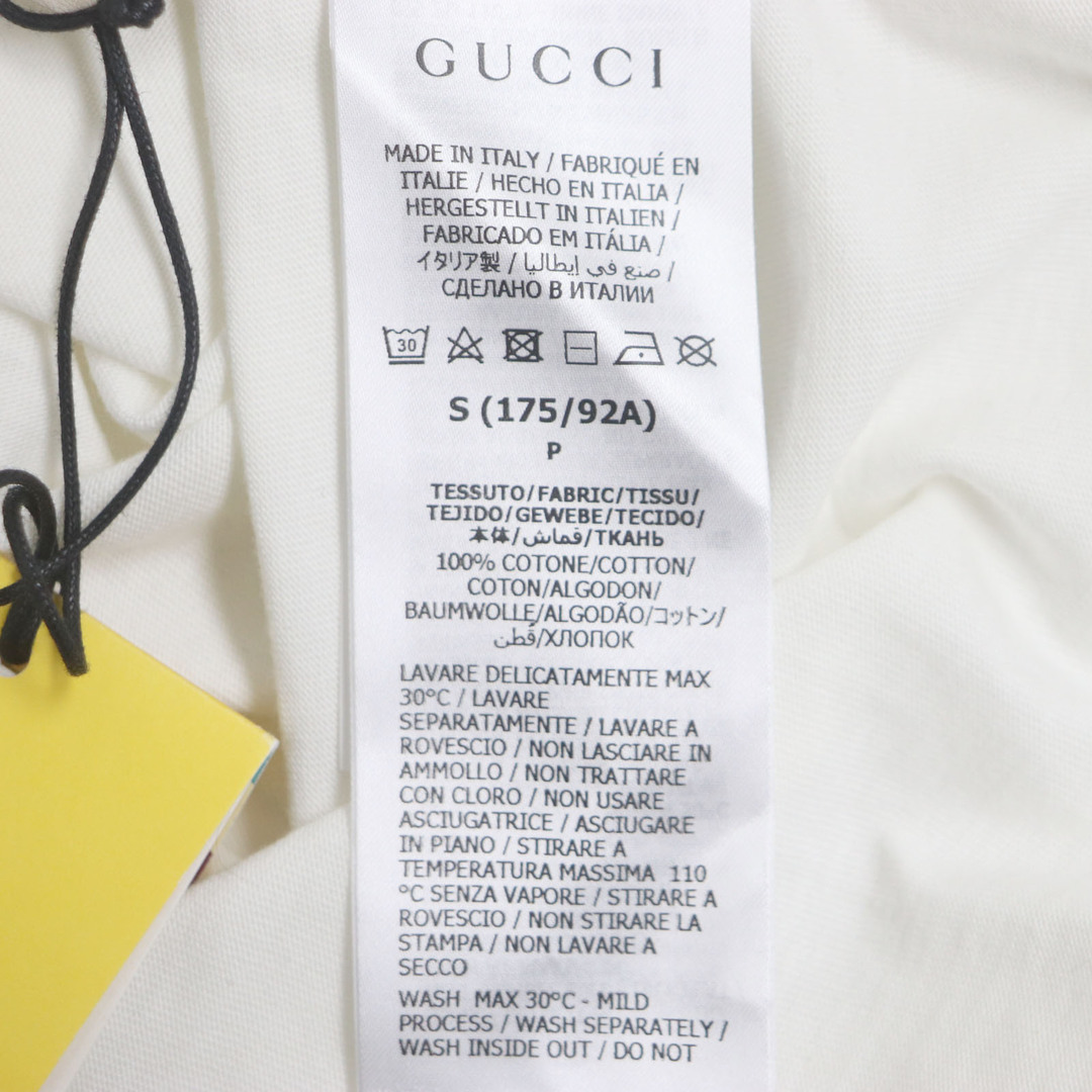 Gucci(グッチ)の未使用品 GUCCI グッチ adidas 22SS 548334 コットン トレフォイル ロゴプリント 半袖Ｔシャツ ホワイト S イタリア製 正規品 メンズ メンズのトップス(Tシャツ/カットソー(半袖/袖なし))の商品写真