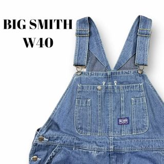 ビッグスミス(BIG SMITH)の希少サイズ　ビッグスミス　デニムペインターオーバーオール　古着　水色　W40(その他)