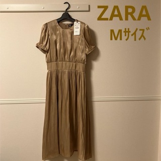 ザラ(ZARA)のZARA ザラ ドレス ワンピース 半袖 ゴールド ベージュ 結婚式(ロングワンピース/マキシワンピース)