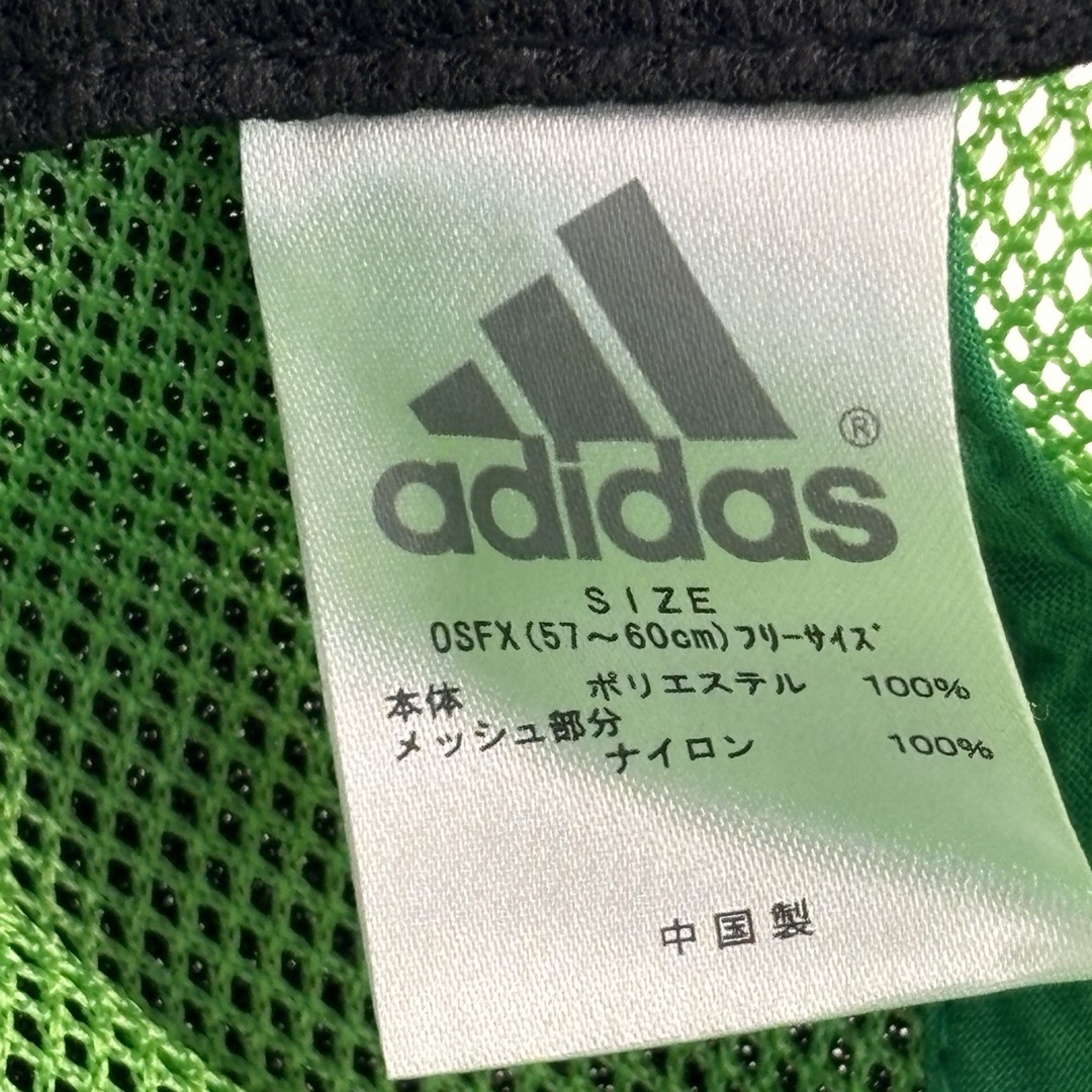 adidas(アディダス)のアディダス メッシュ　スナップバック キャップ　帽子　グリーン×ブラック メンズの帽子(キャップ)の商品写真